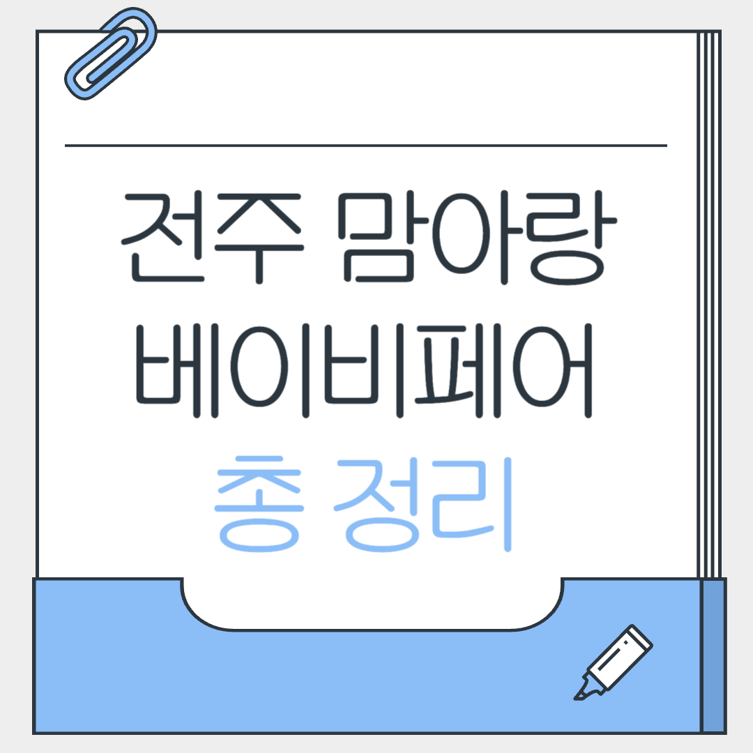 제목을 입력해주세요 001 8